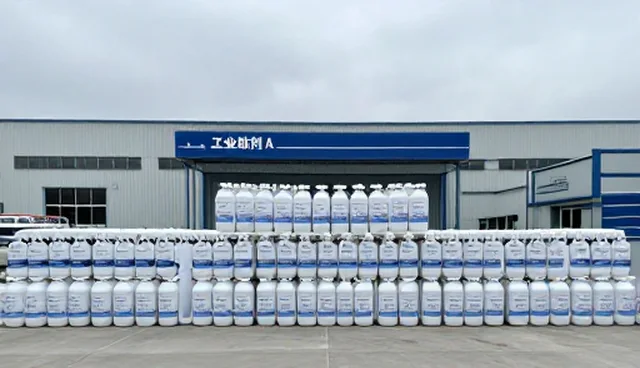 工业助剂A选型关注点与使用限制
